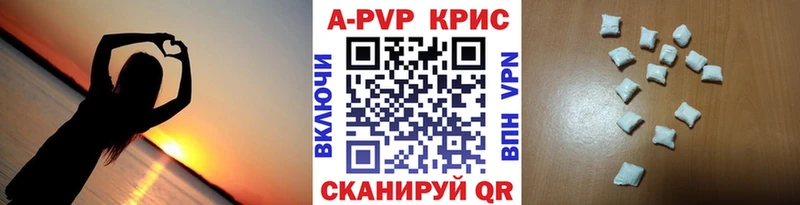 Наркошоп купить МЕТАДОН СОЛЬ МЕФ Гашиш Канабис Cocaine Красный Кут