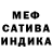 Каннабис Ganja FOXY BOMBA