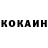 КЕТАМИН ketamine TOSS 327