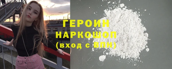стафф Коряжма
