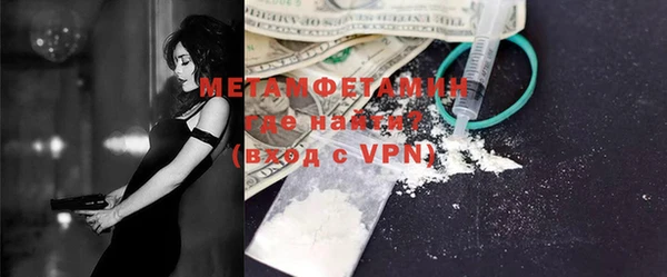 кокаин VHQ Корсаков