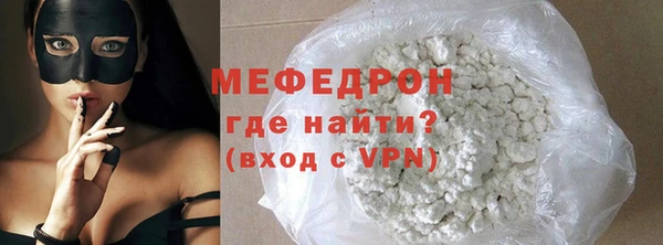 стафф Коряжма