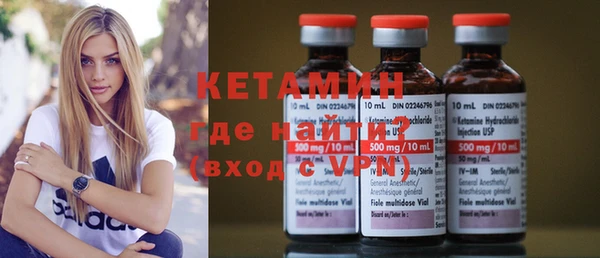 кокаин VHQ Корсаков