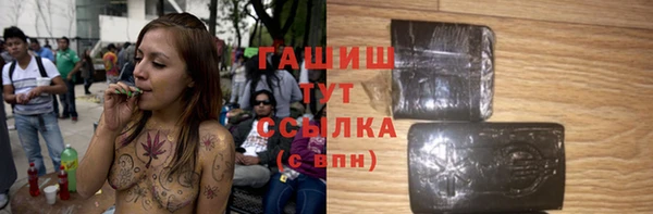 кокаин VHQ Корсаков