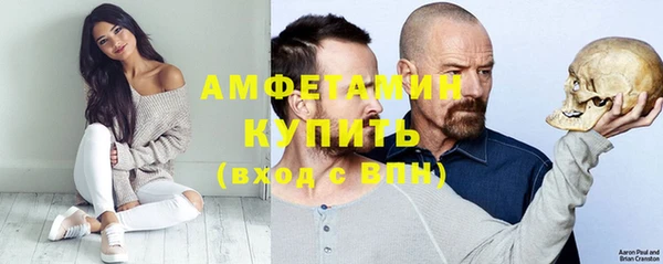стафф Коряжма