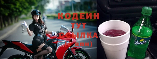 спайс Костерёво