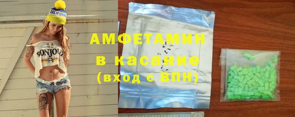 стафф Коряжма