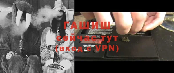 кокаин VHQ Корсаков
