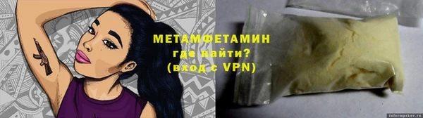 стафф Коряжма