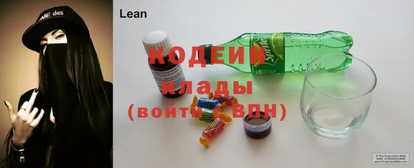 спайс Костерёво
