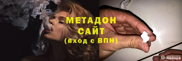 стафф Коряжма