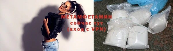 стафф Коряжма