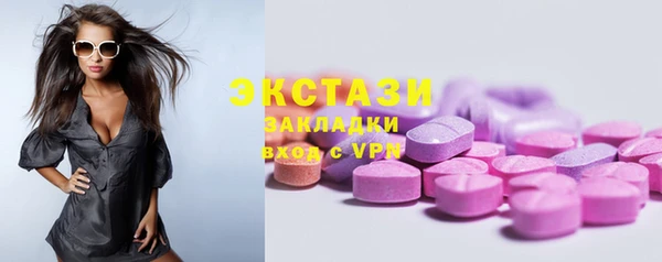 кокаин VHQ Корсаков