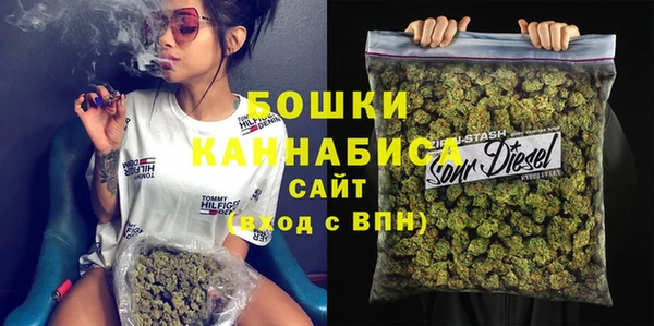 спайс Костерёво