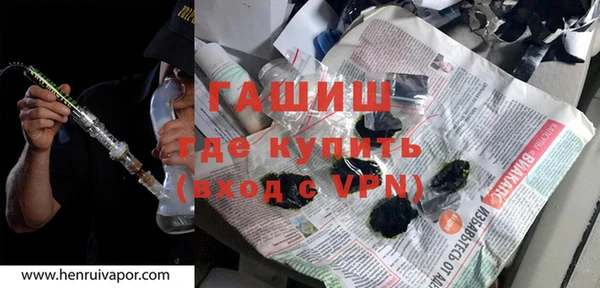 кокаин VHQ Корсаков