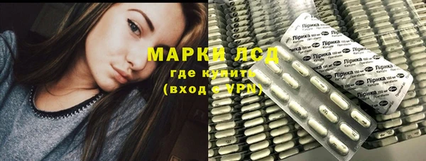 кокаин VHQ Корсаков