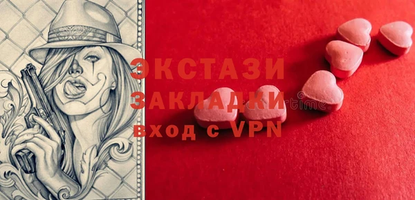 кокаин VHQ Корсаков