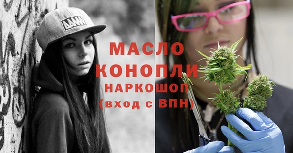 спайс Костерёво