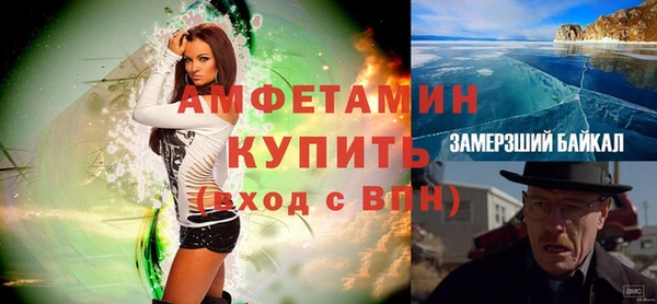 кокаин VHQ Корсаков