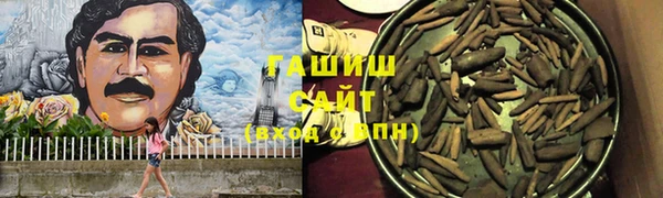 кокаин VHQ Корсаков