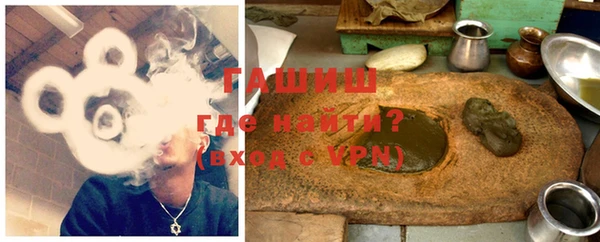 кокаин VHQ Корсаков