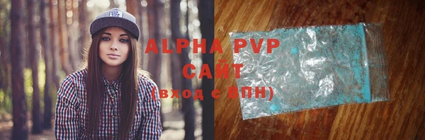кокаин VHQ Корсаков